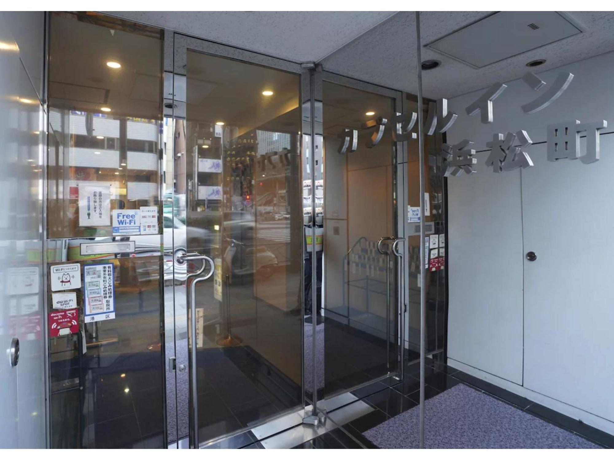 Male Only Capsule Inn Hamamatsucho - Vacation Stay 68799V Prefektura Tokio Exteriér fotografie